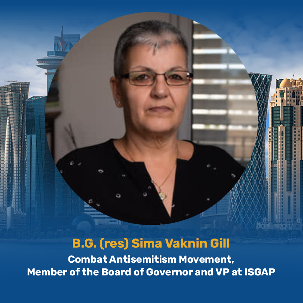 Sima Vaknin Gill